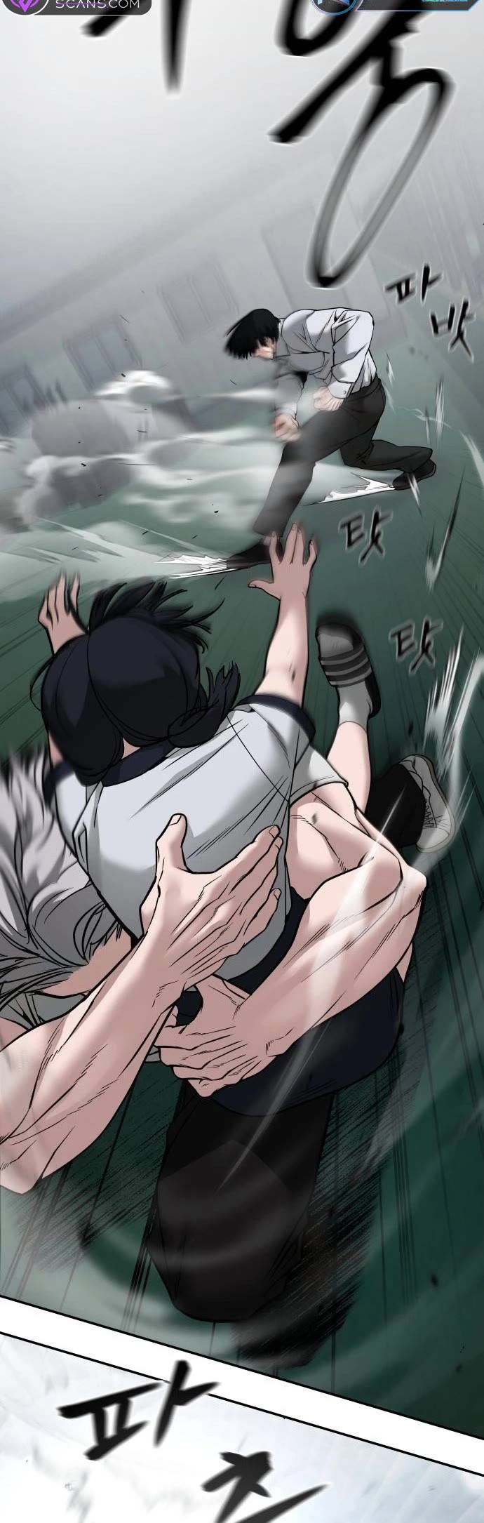 The Bully In-Charge chapter 103 page 74