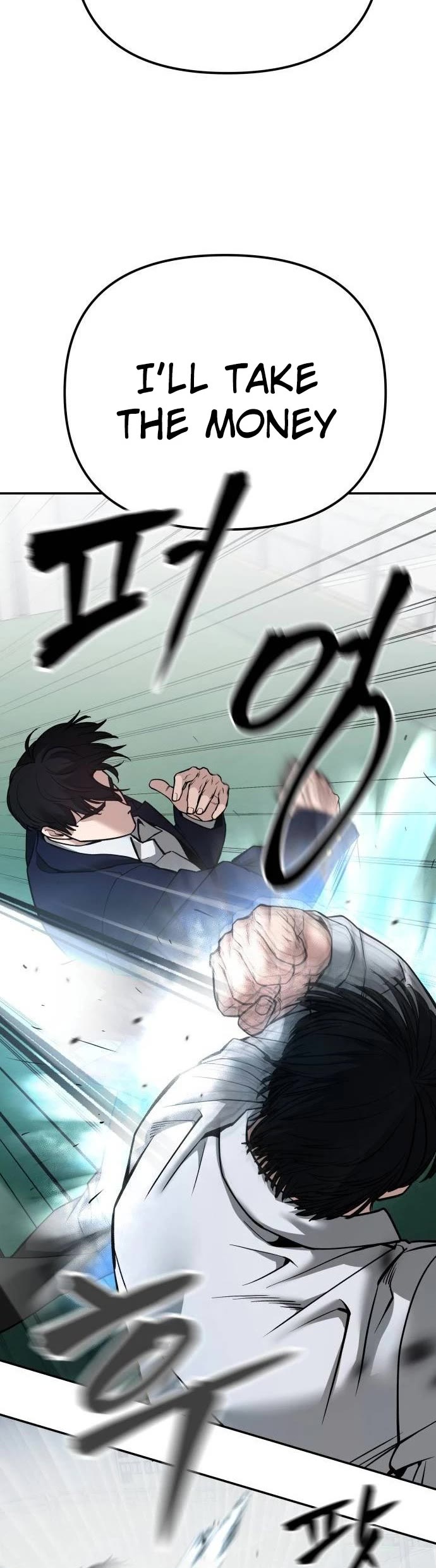 The Bully In-Charge chapter 103 page 79