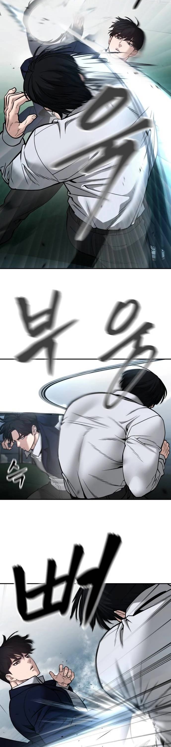 The Bully In-Charge chapter 103 page 80