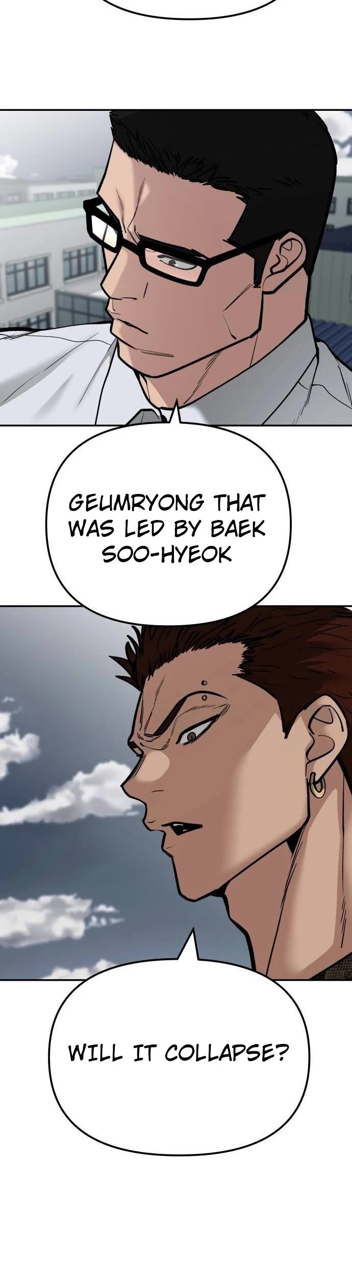 The Bully In-Charge chapter 103 page 84