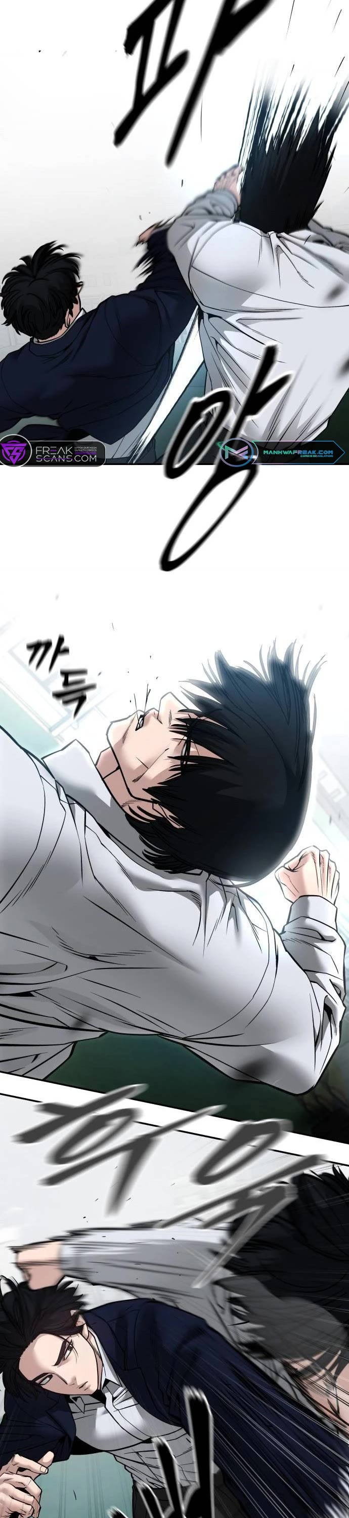 The Bully In-Charge chapter 103 page 86