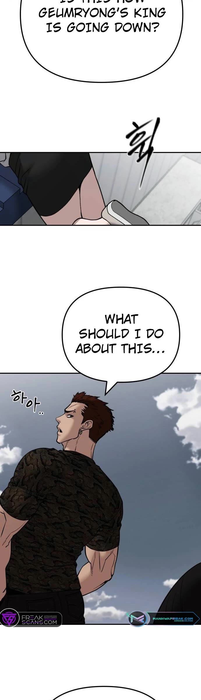 The Bully In-Charge chapter 103 page 88