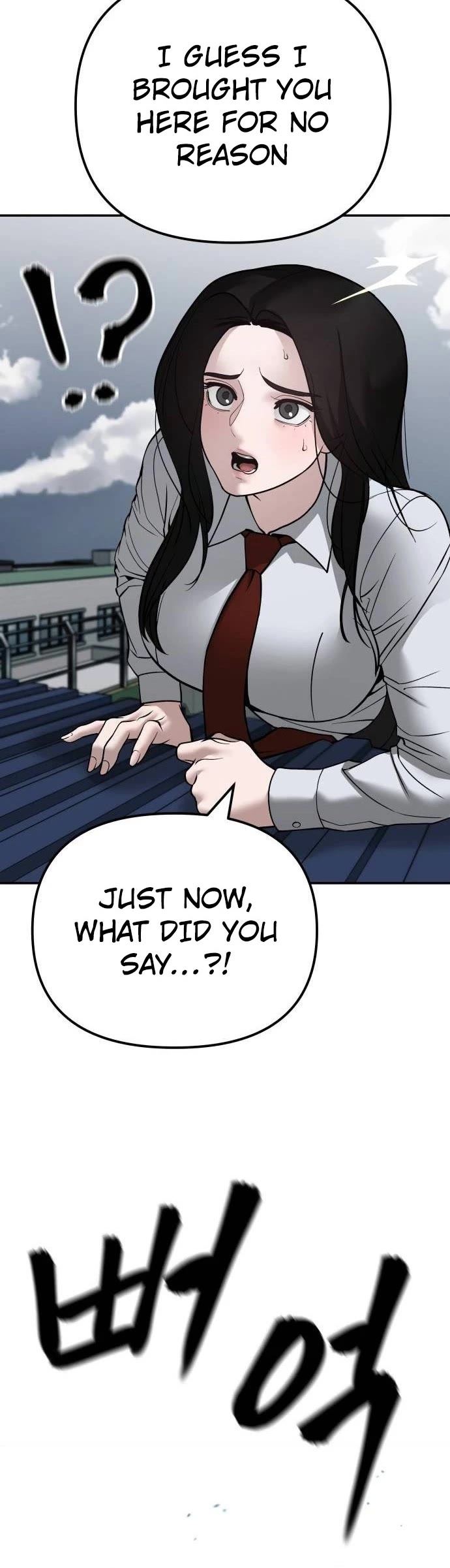 The Bully In-Charge chapter 103 page 89