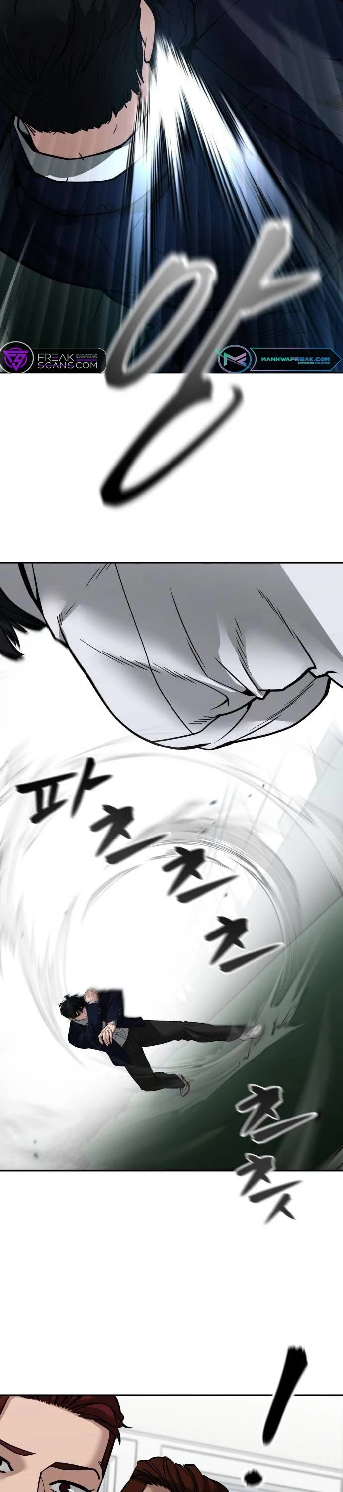 The Bully In-Charge chapter 103 page 96