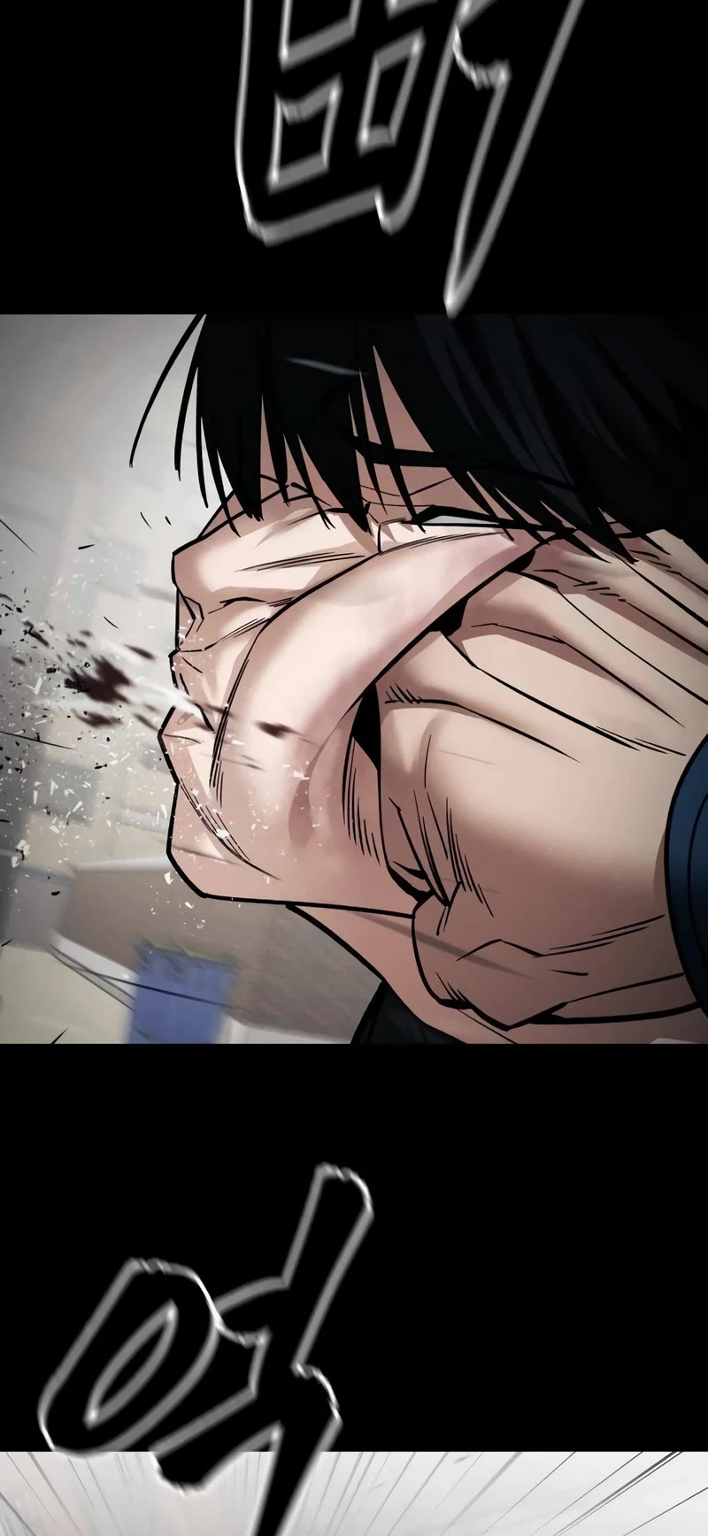 The Bully In-Charge chapter 107 page 19