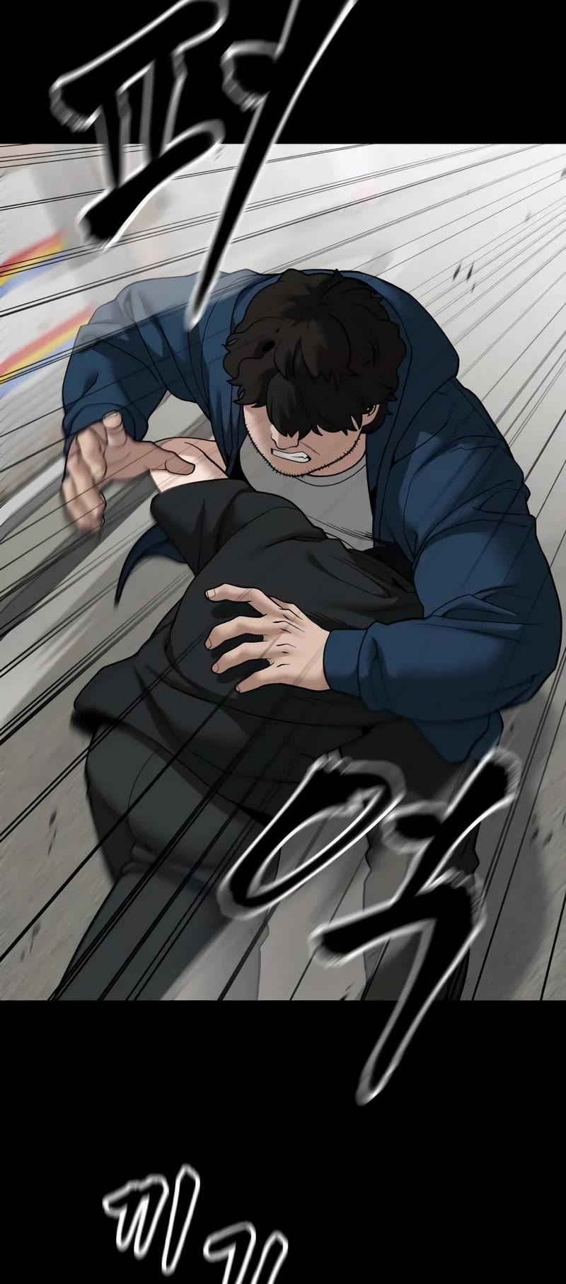 The Bully In-Charge chapter 107 page 23