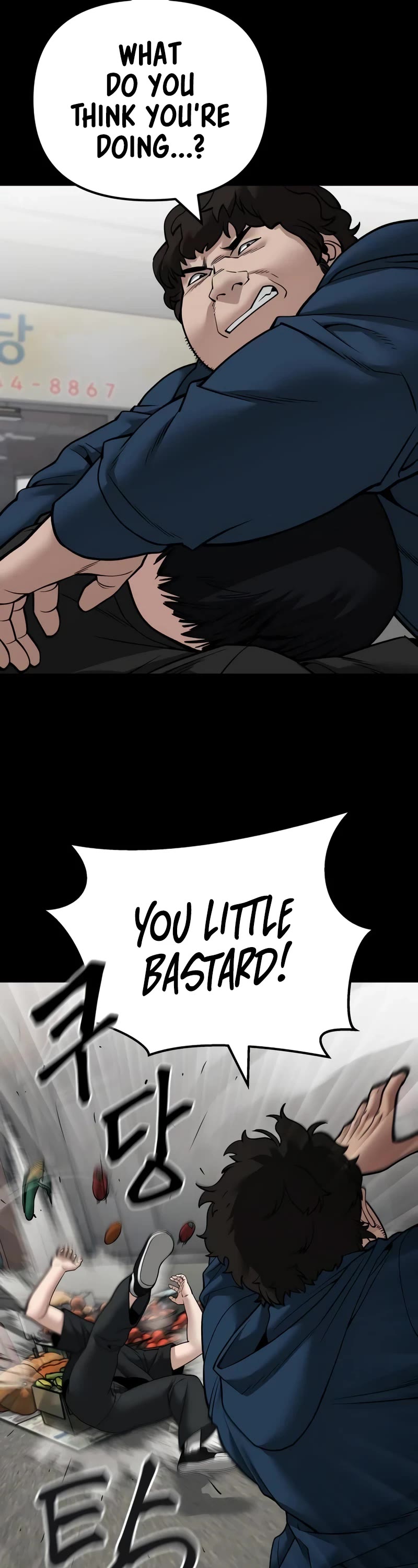 The Bully In-Charge chapter 107 page 25