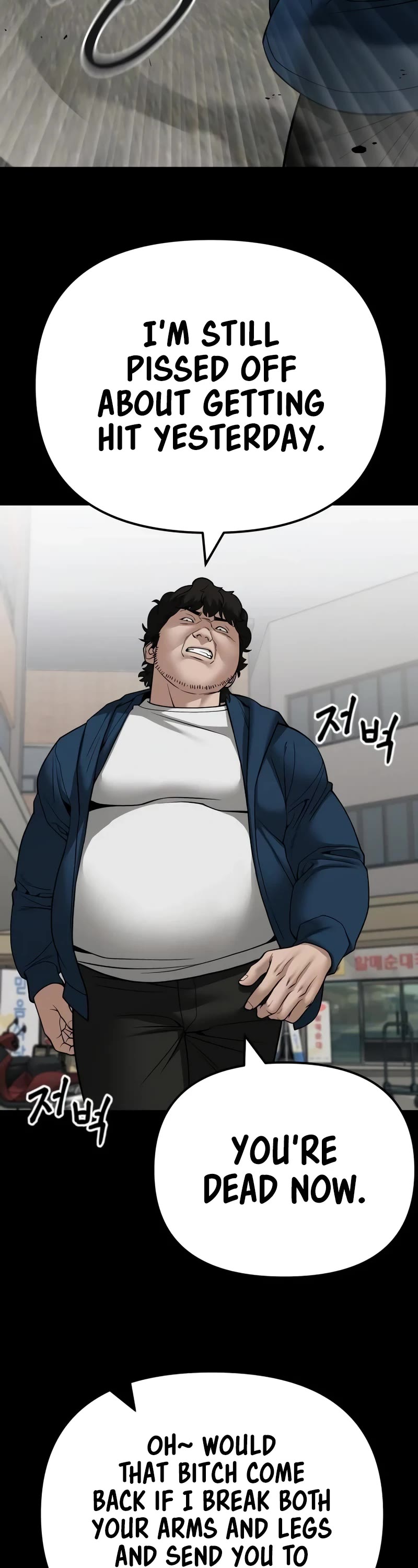 The Bully In-Charge chapter 107 page 26