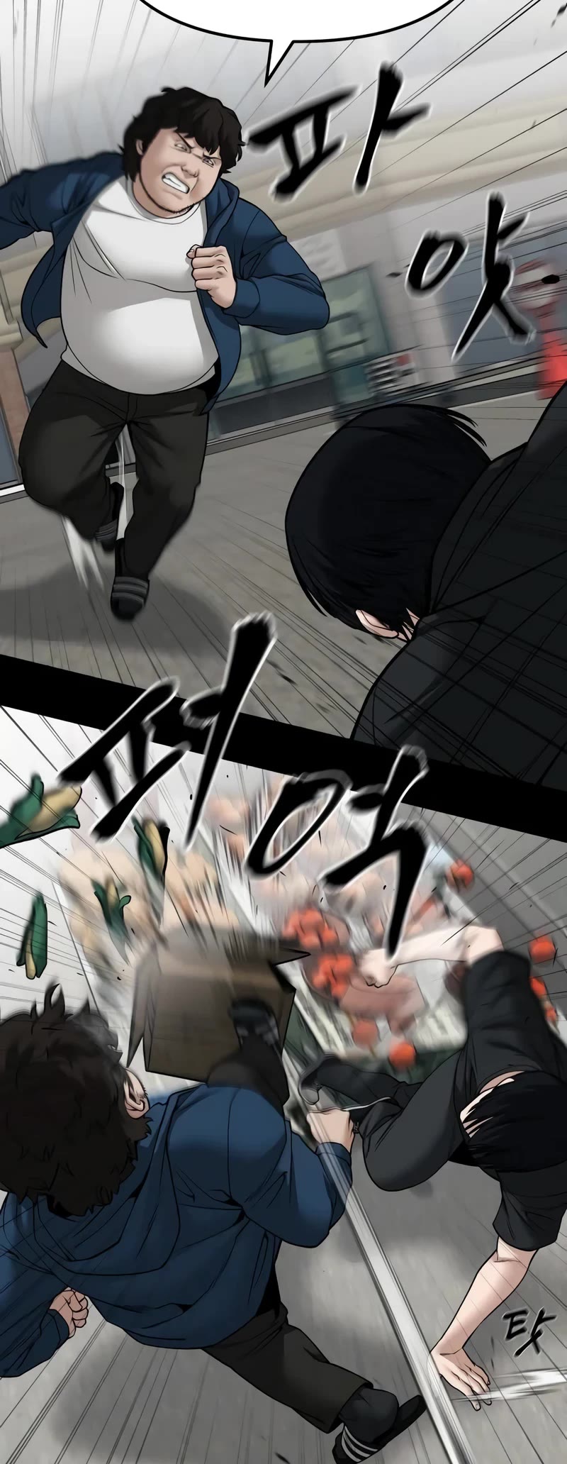 The Bully In-Charge chapter 107 page 28