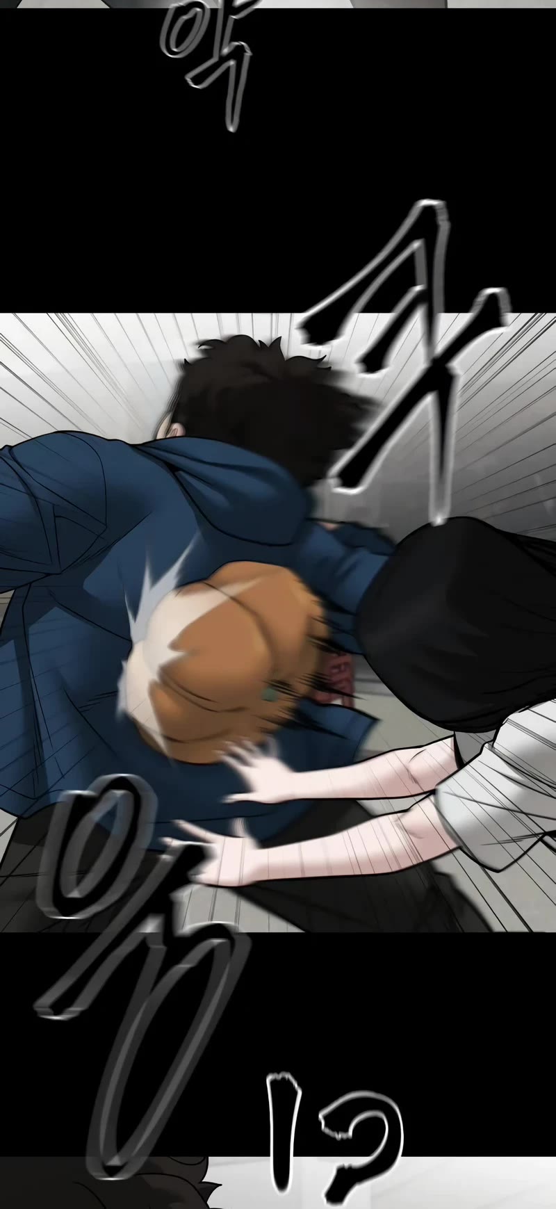 The Bully In-Charge chapter 107 page 34