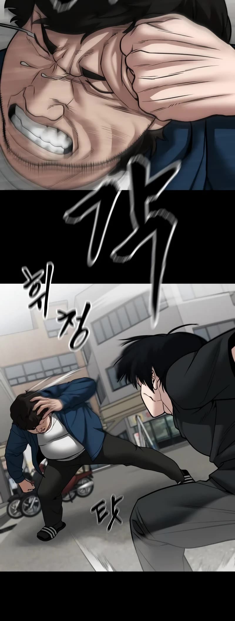 The Bully In-Charge chapter 107 page 39