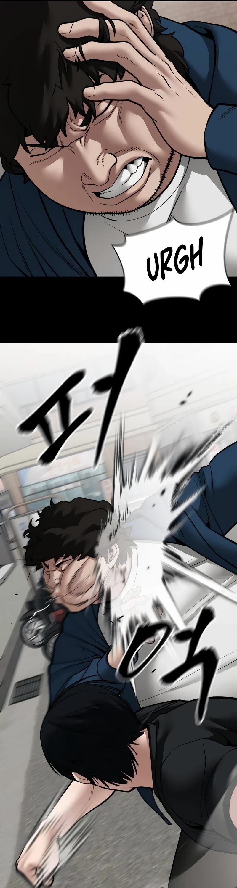 The Bully In-Charge chapter 107 page 40