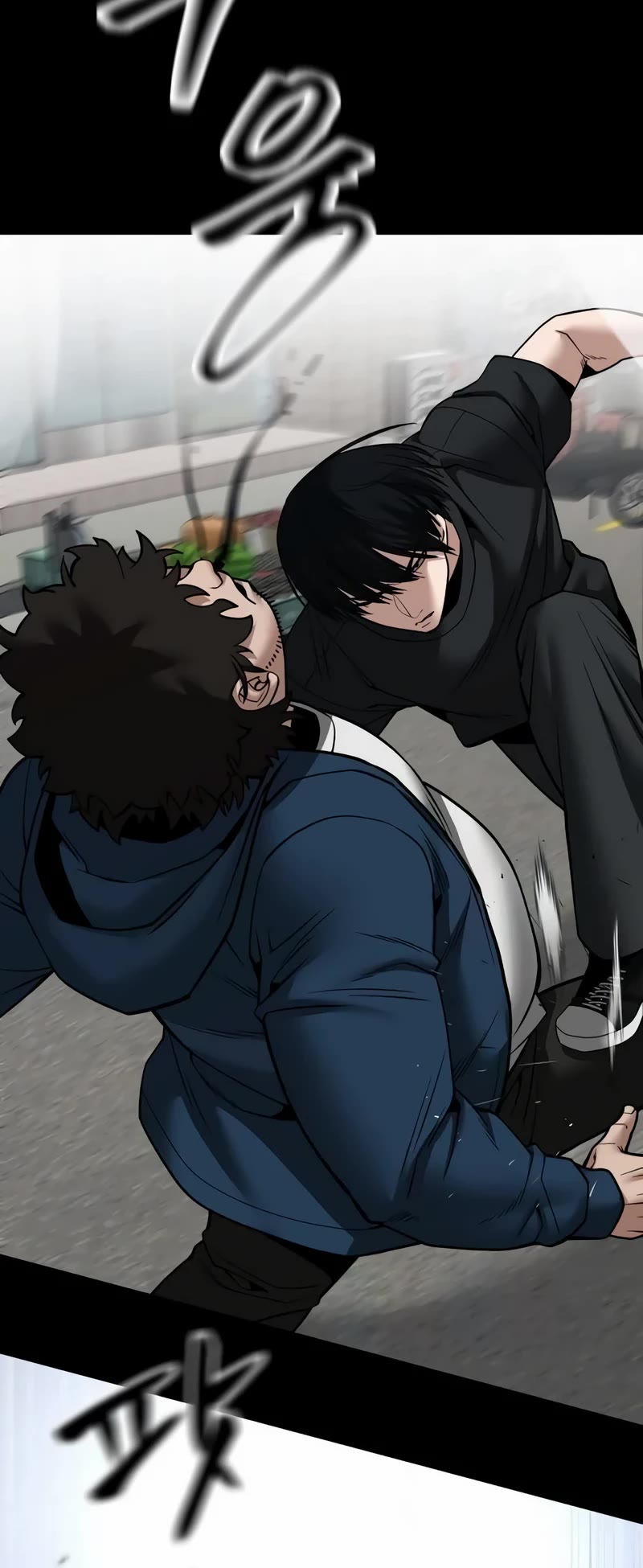 The Bully In-Charge chapter 107 page 44