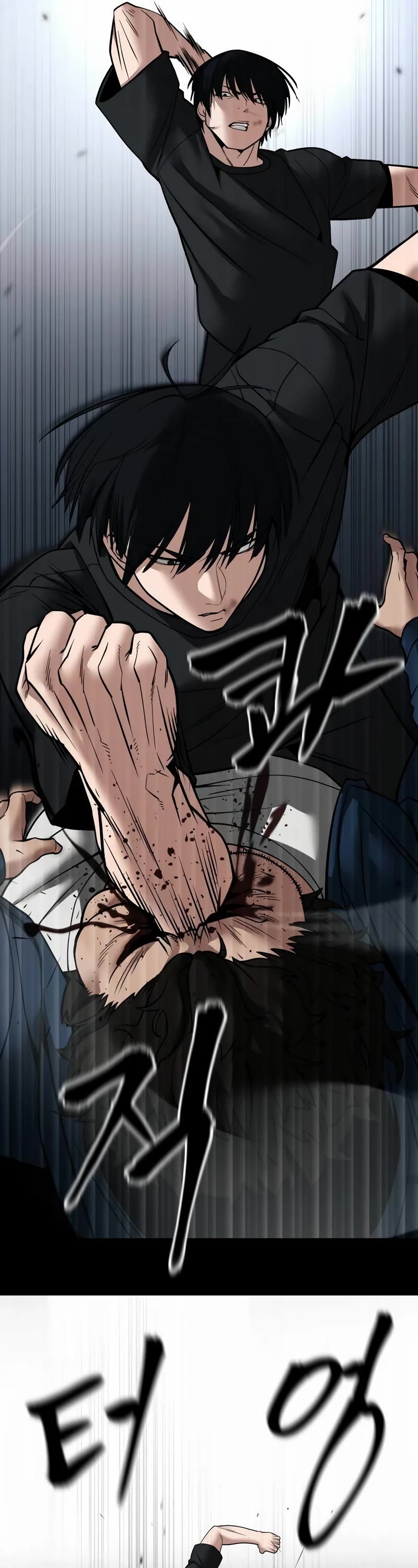 The Bully In-Charge chapter 107 page 45