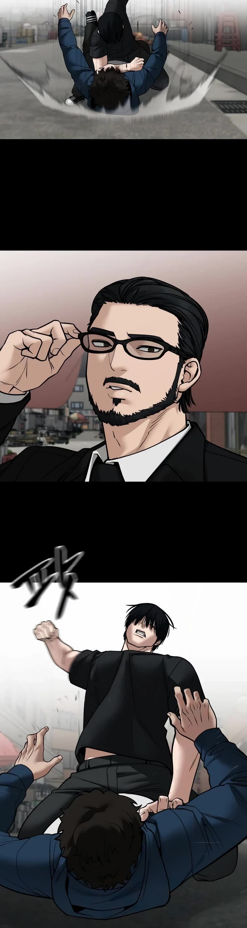 The Bully In-Charge chapter 107 page 46