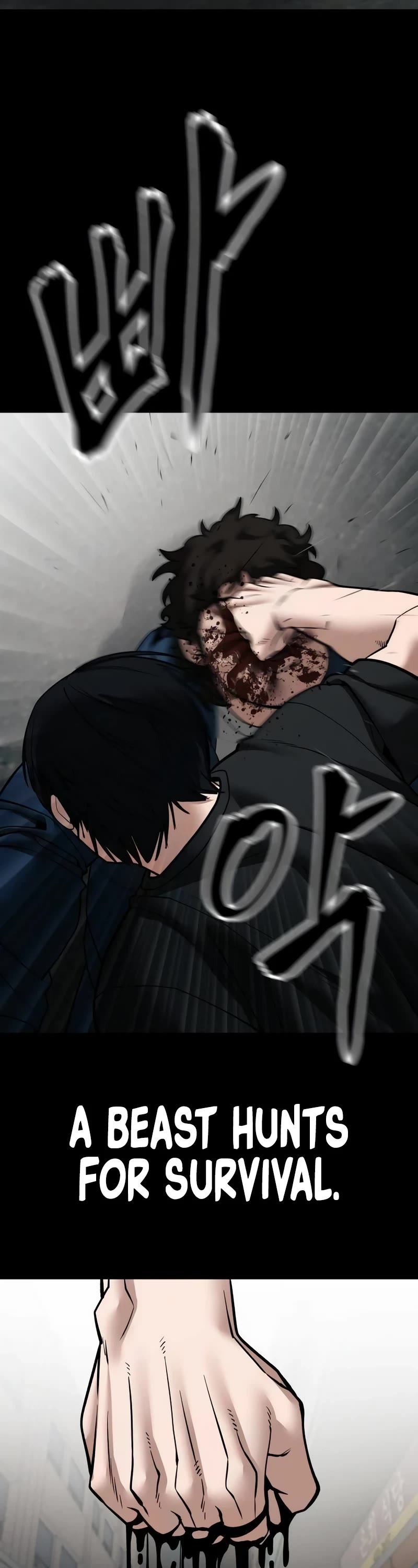 The Bully In-Charge chapter 107 page 47