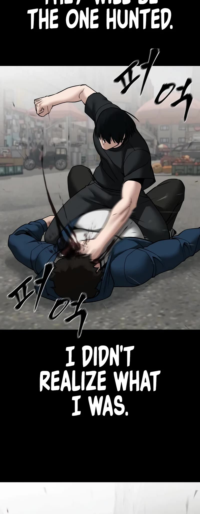 The Bully In-Charge chapter 107 page 49