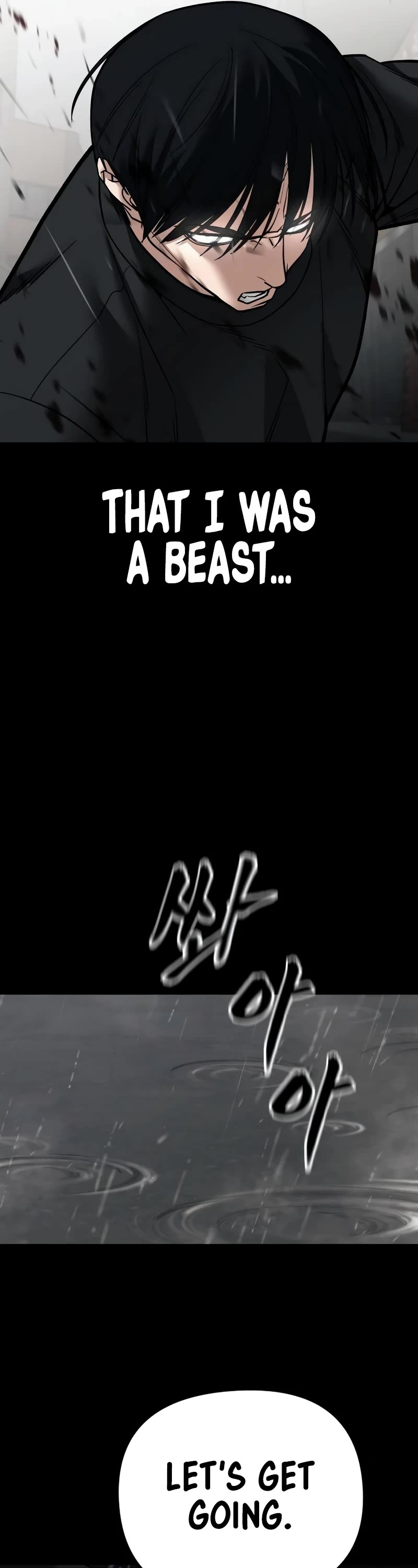 The Bully In-Charge chapter 107 page 50