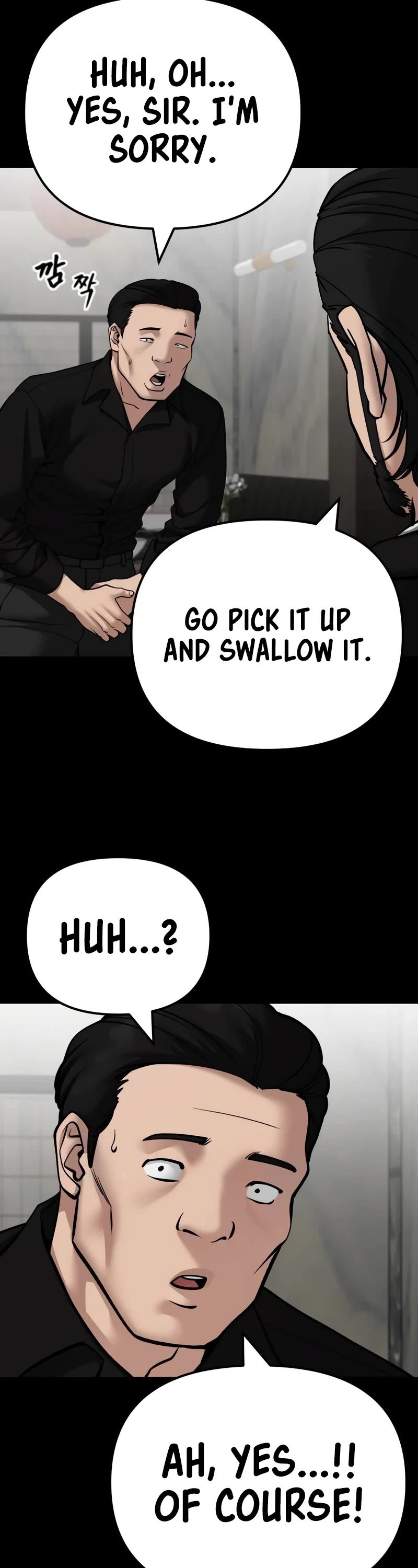 The Bully In-Charge chapter 107 page 70