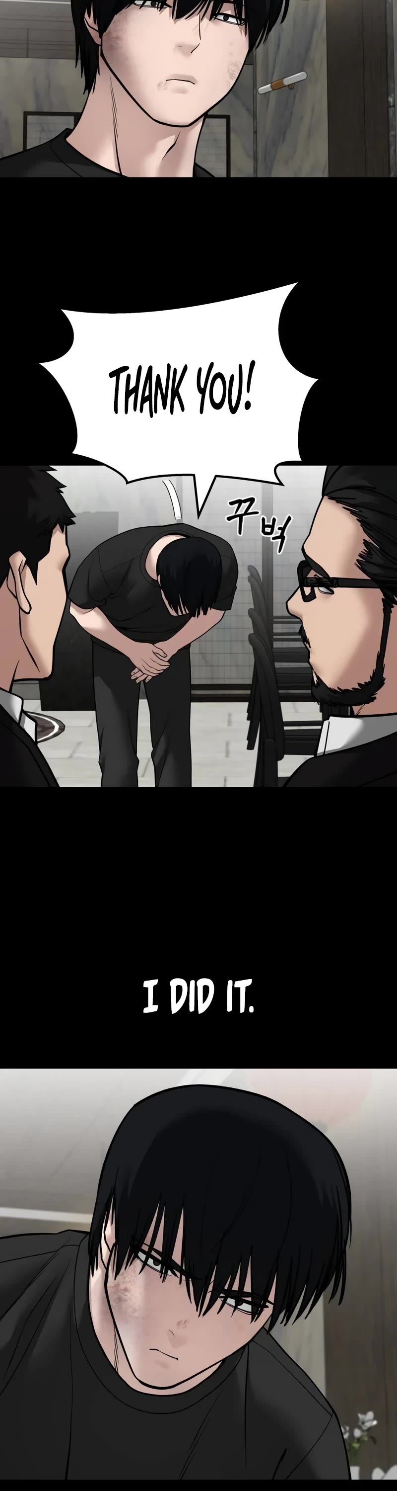 The Bully In-Charge chapter 107 page 77