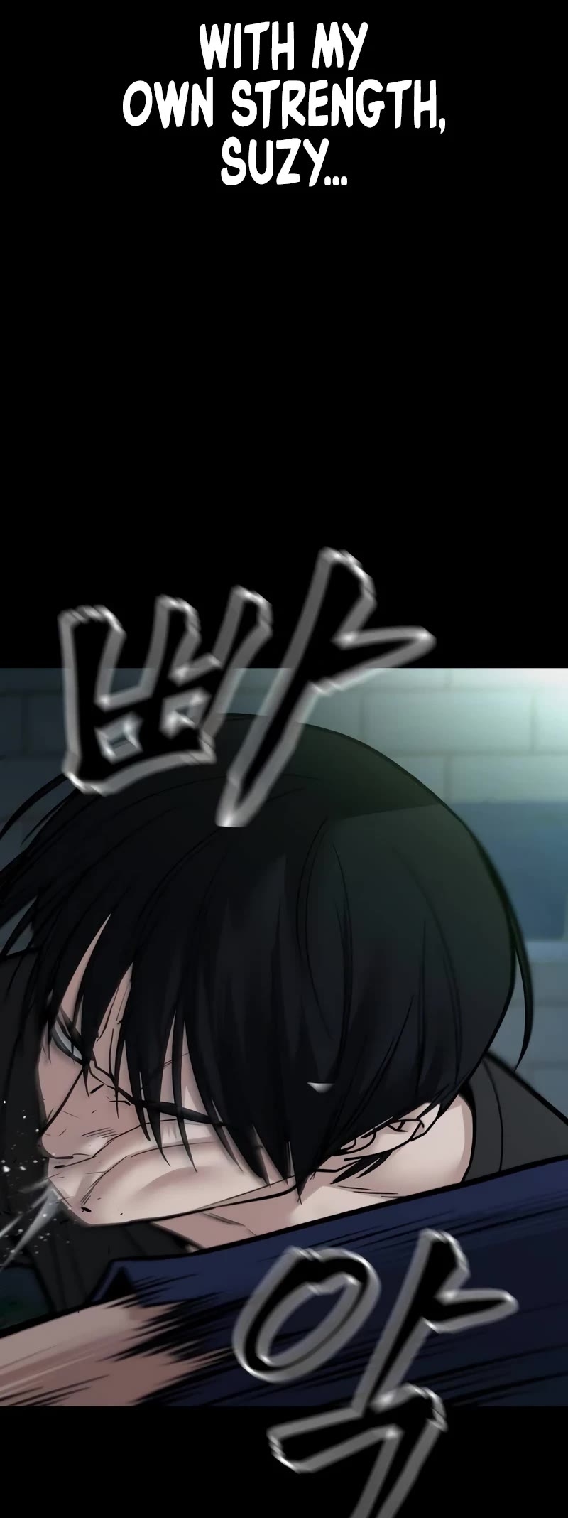 The Bully In-Charge chapter 107 page 78