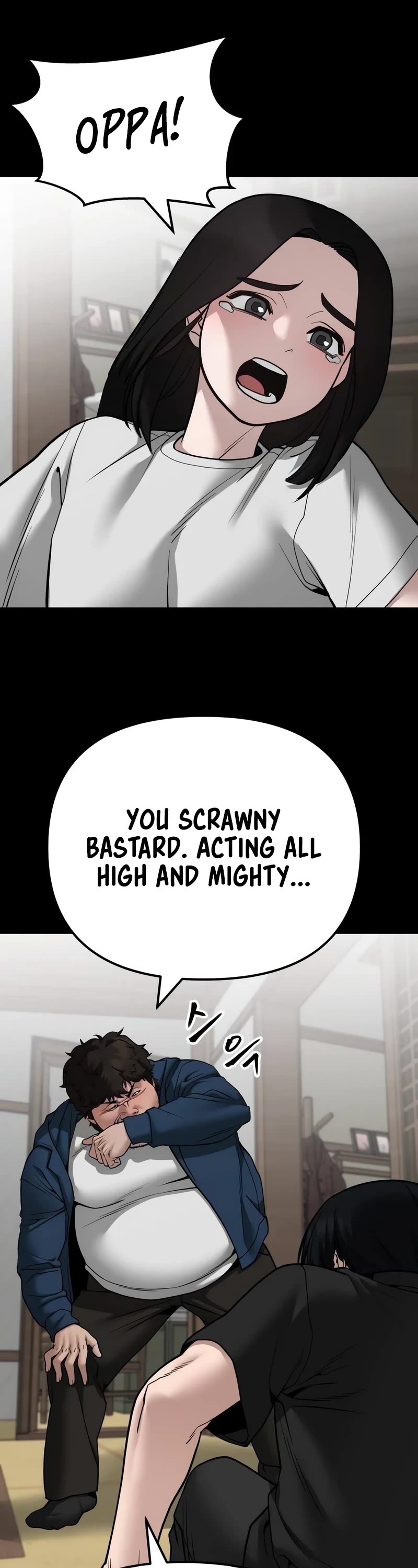 The Bully In-Charge chapter 107 page 8