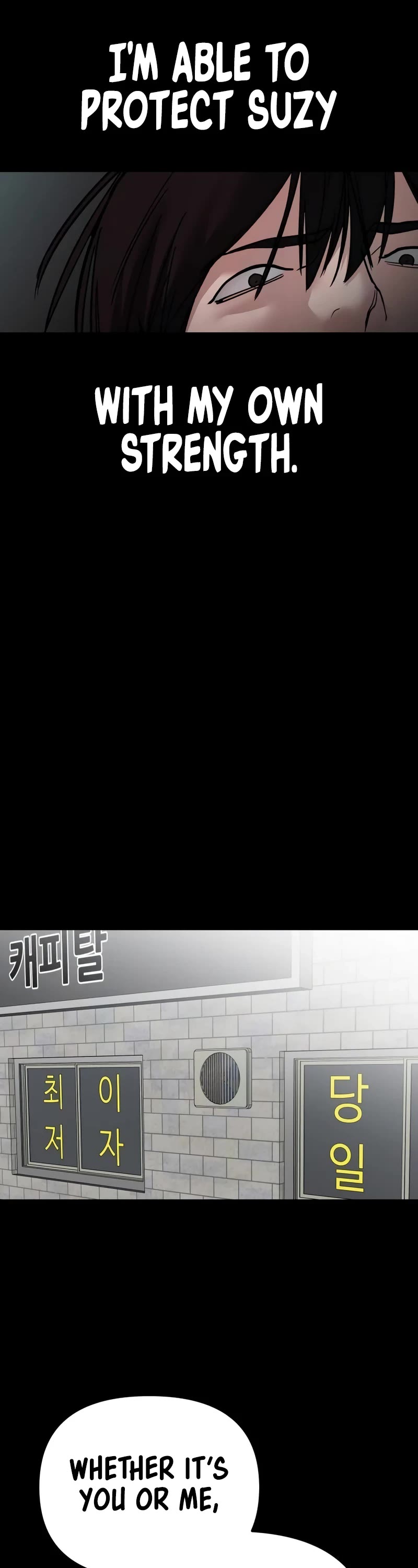 The Bully In-Charge chapter 107 page 82