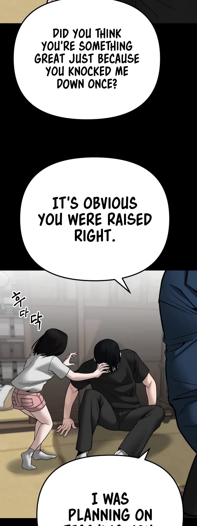 The Bully In-Charge chapter 107 page 9