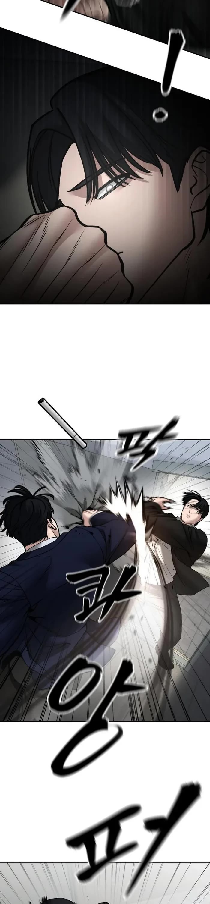 The Bully In-Charge chapter 110 page 10