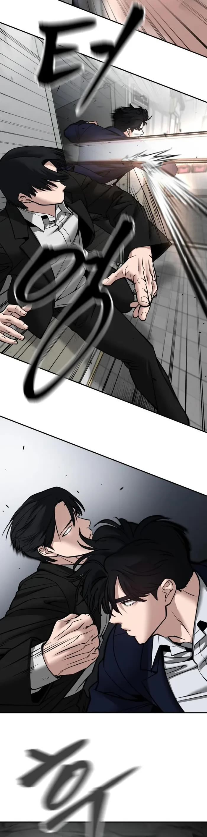 The Bully In-Charge chapter 110 page 12