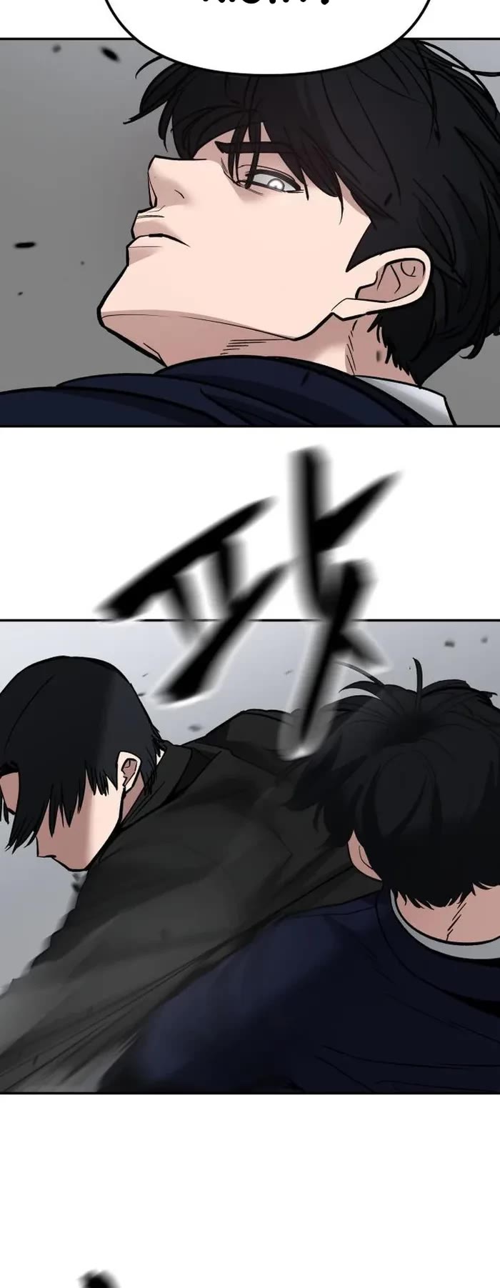 The Bully In-Charge chapter 110 page 15