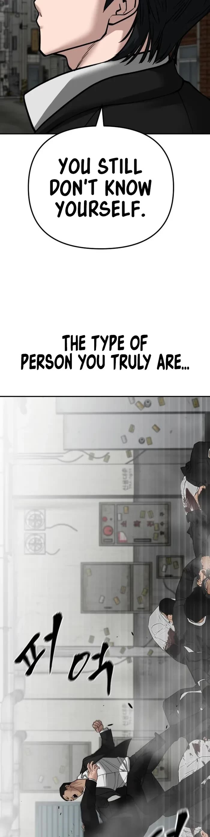 The Bully In-Charge chapter 110 page 23