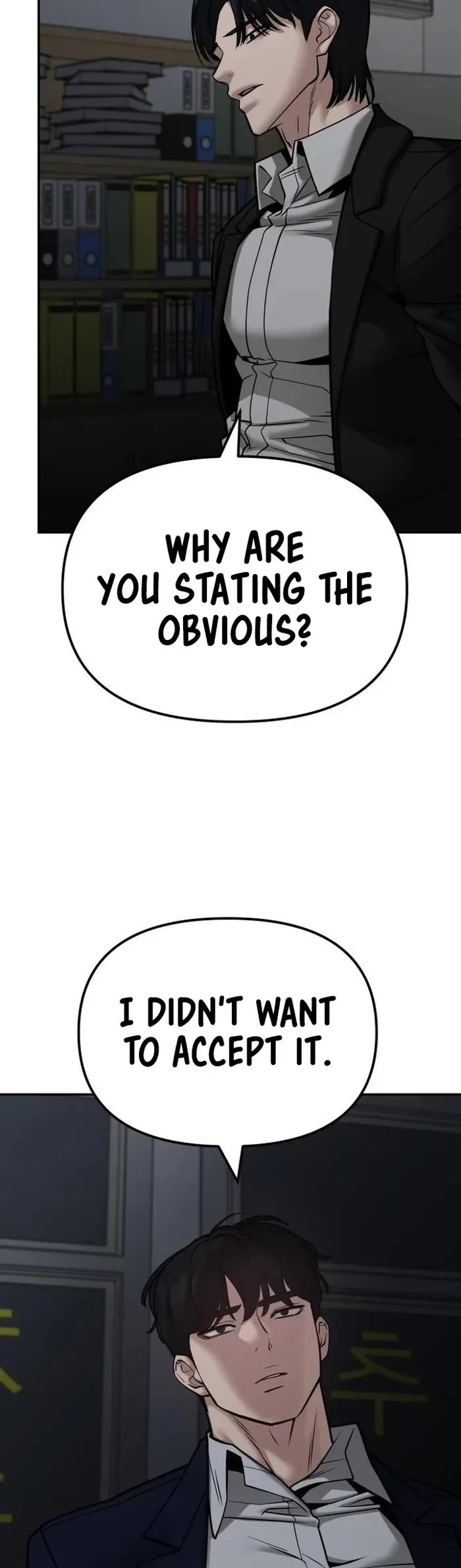 The Bully In-Charge chapter 110 page 3