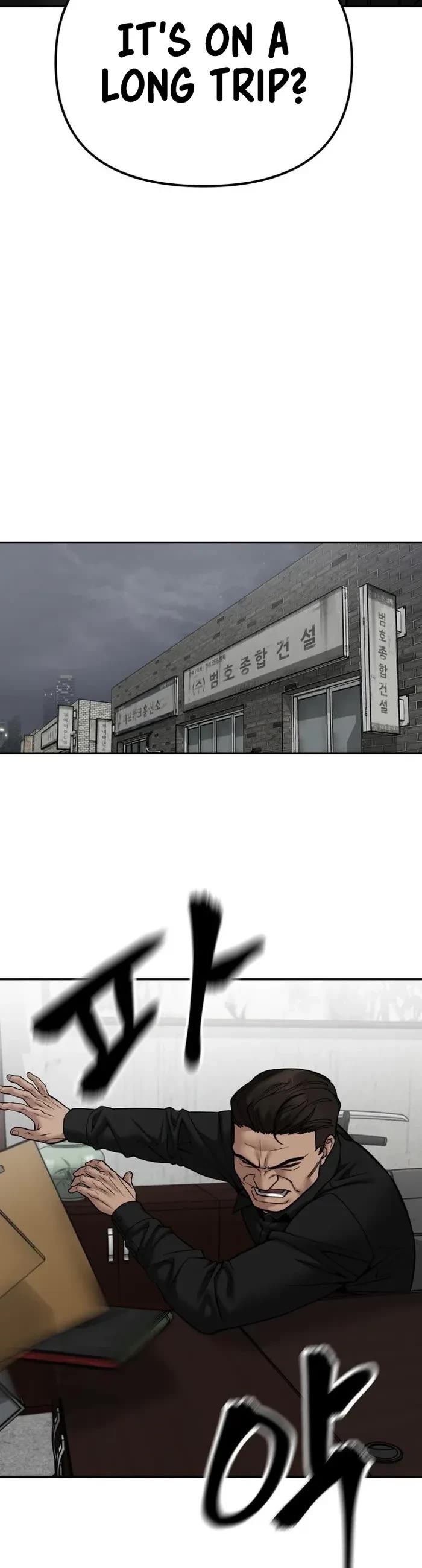 The Bully In-Charge chapter 110 page 39