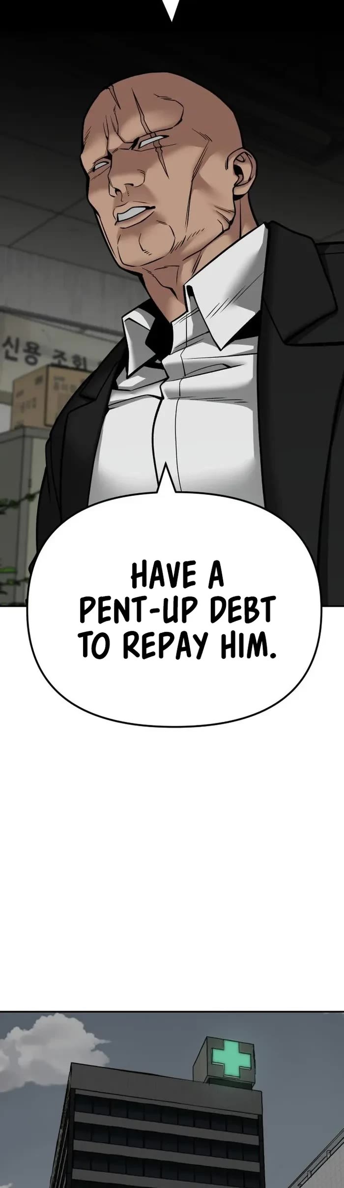 The Bully In-Charge chapter 110 page 43