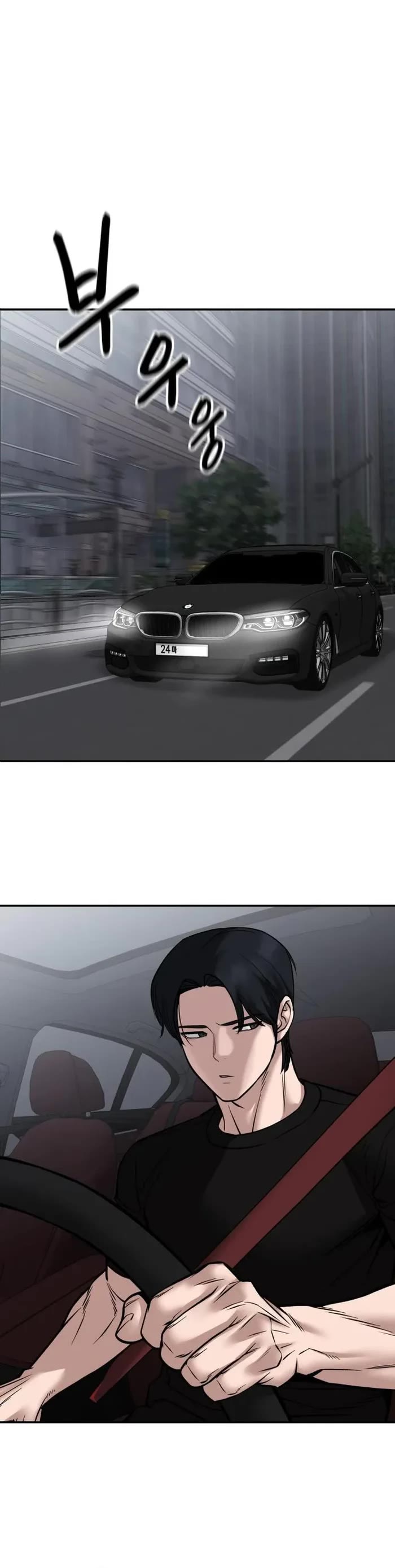 The Bully In-Charge chapter 110 page 52