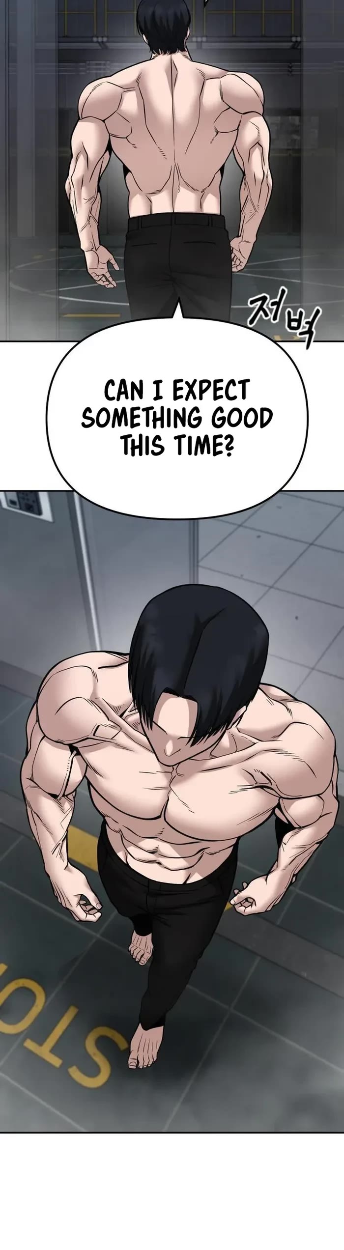 The Bully In-Charge chapter 110 page 59