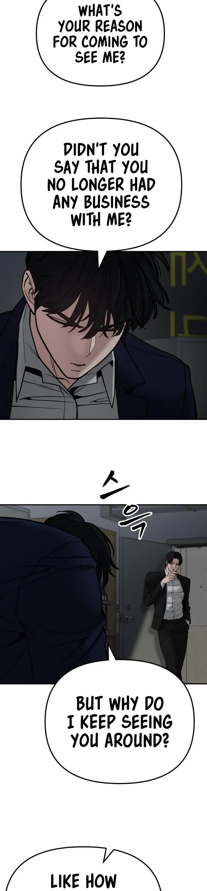 The Bully In-Charge chapter 110 page 6