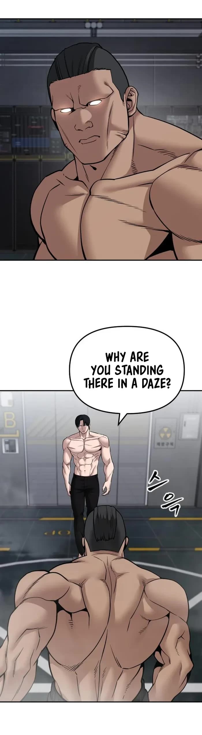 The Bully In-Charge chapter 110 page 60