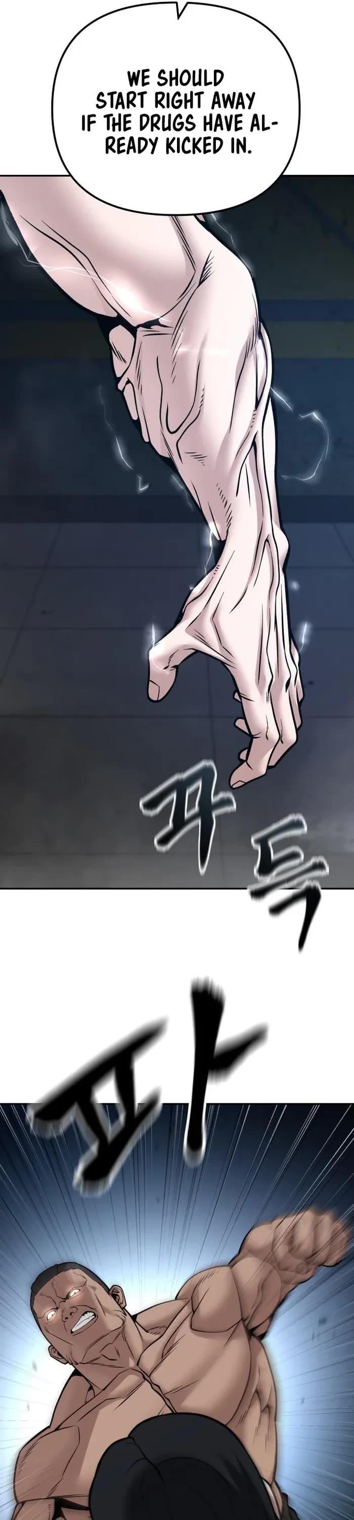 The Bully In-Charge chapter 110 page 61