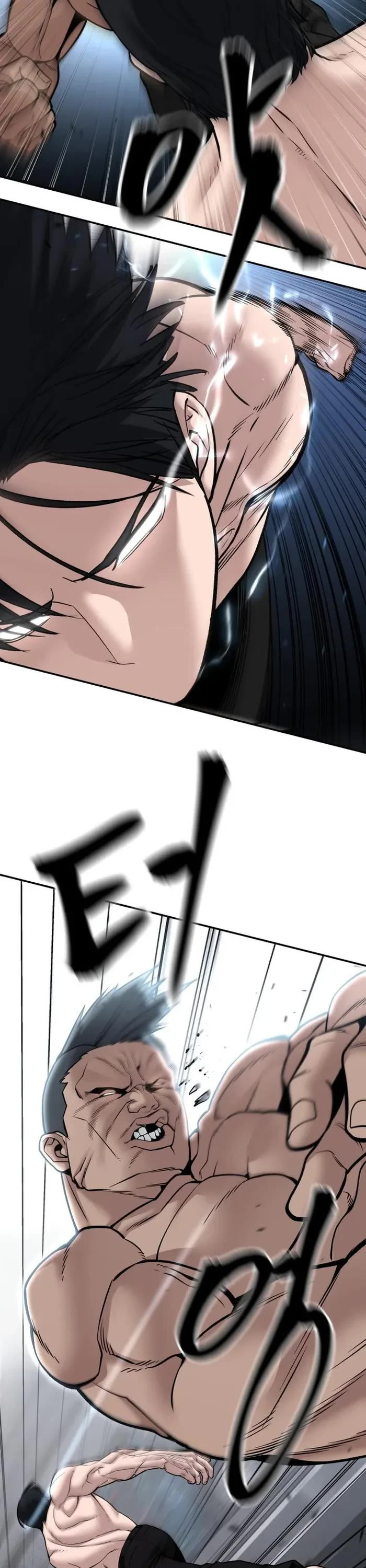 The Bully In-Charge chapter 110 page 62