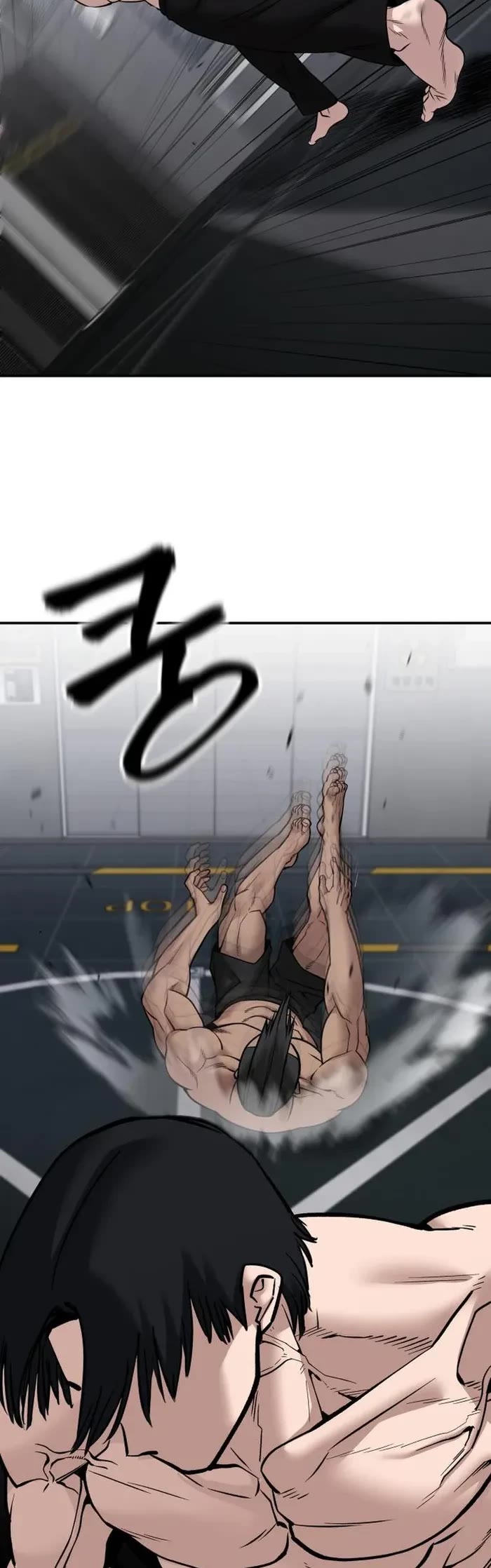 The Bully In-Charge chapter 110 page 63