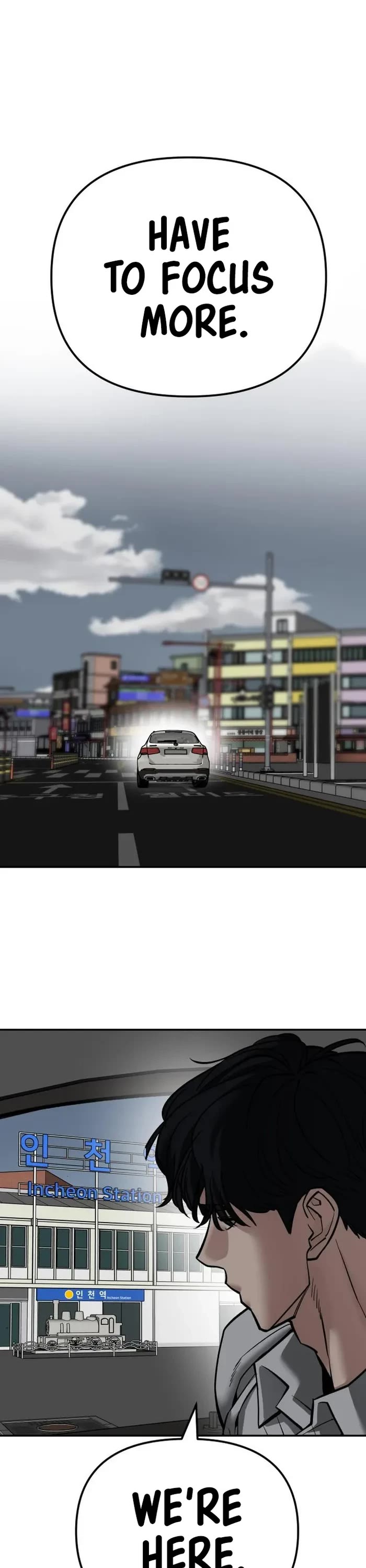 The Bully In-Charge chapter 110 page 70