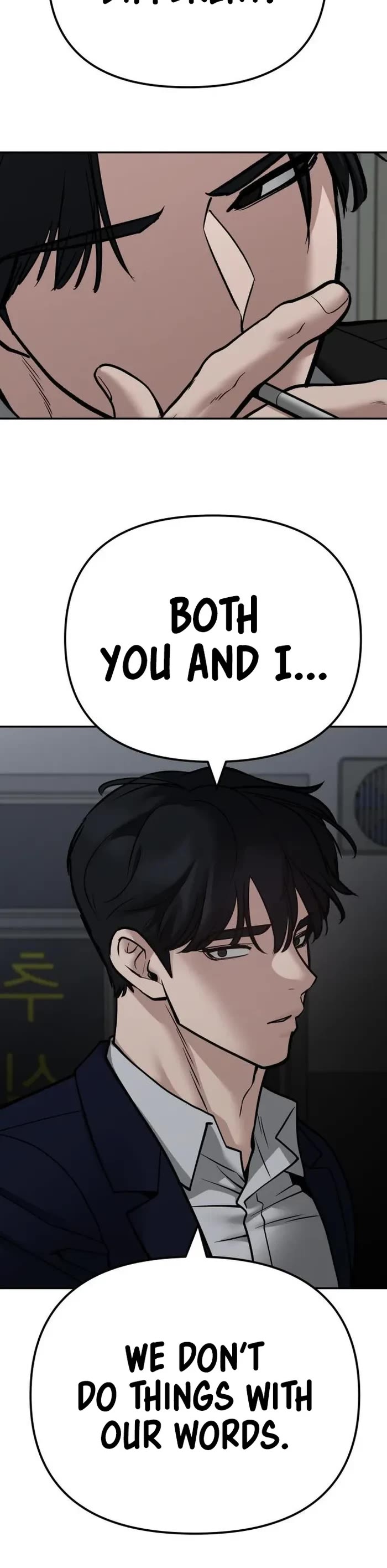 The Bully In-Charge chapter 110 page 8