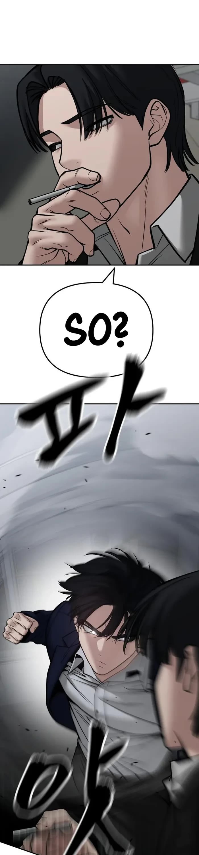 The Bully In-Charge chapter 110 page 9