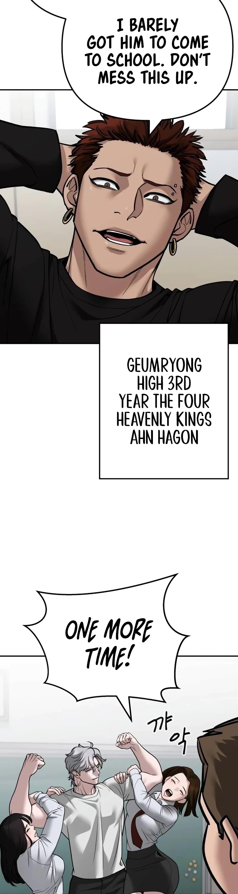 The Bully In-Charge chapter 111 page 28