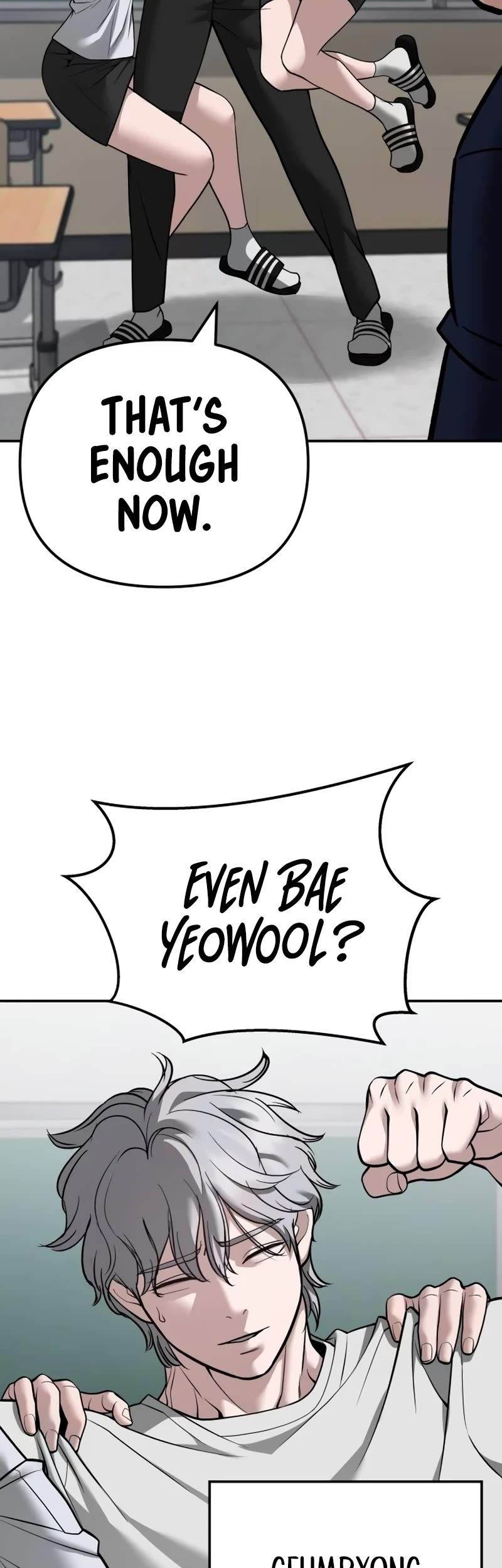 The Bully In-Charge chapter 111 page 29