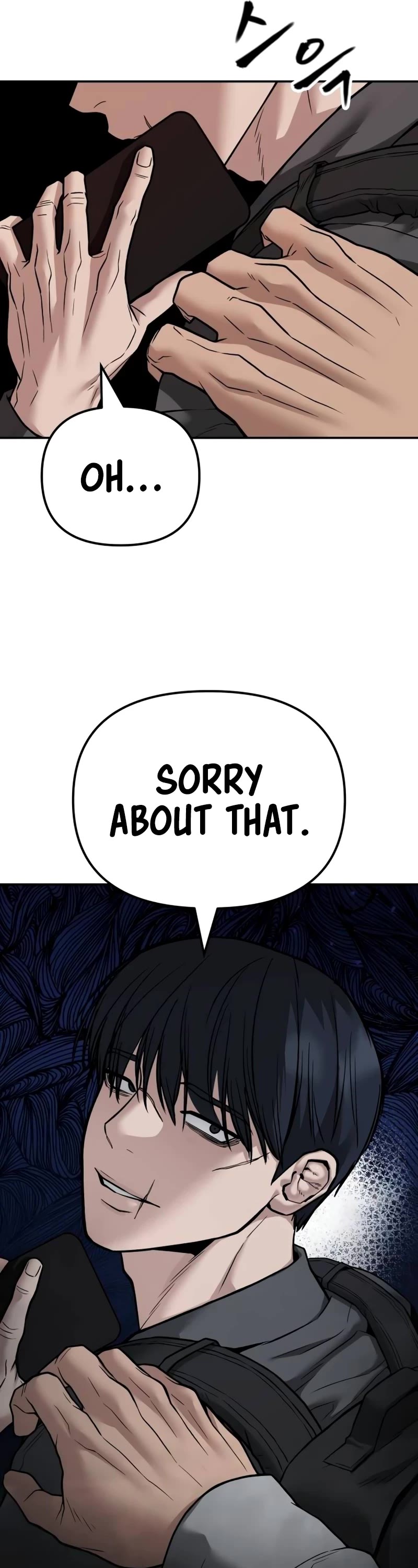 The Bully In-Charge chapter 111 page 60