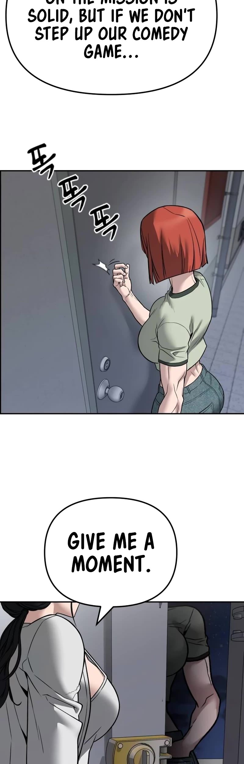 The Bully In-Charge chapter 111 page 73