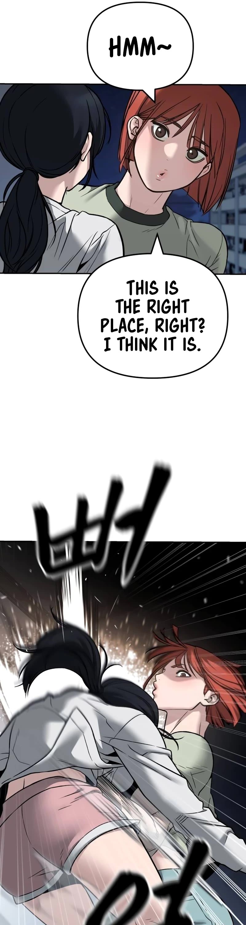 The Bully In-Charge chapter 111 page 75